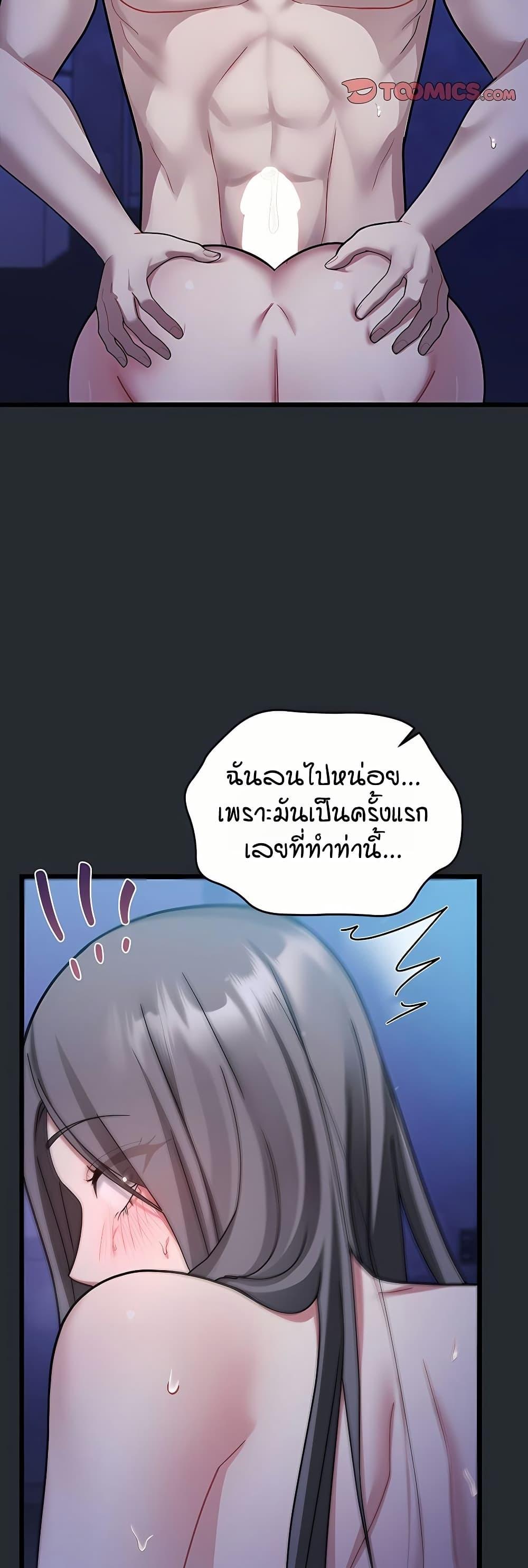 Doujin-Lc- อ่าน โดจิน มังฮวา เกาหลี ญี่ปุ่น จีน แปลไทย Who Cares if it ตอนที่ 1 2 3 4 5 6 7 8 9 10 11 12 13 14 ฟรี ไม่มีโฆษณา อ่าน โดจิน Manhwa เกาหลี ญี่ปุ่น จีน เรามีครบ คัดมาให้เน้นๆ โดจิน 18+ รับประกันความฟินโดย  Doujin Lc