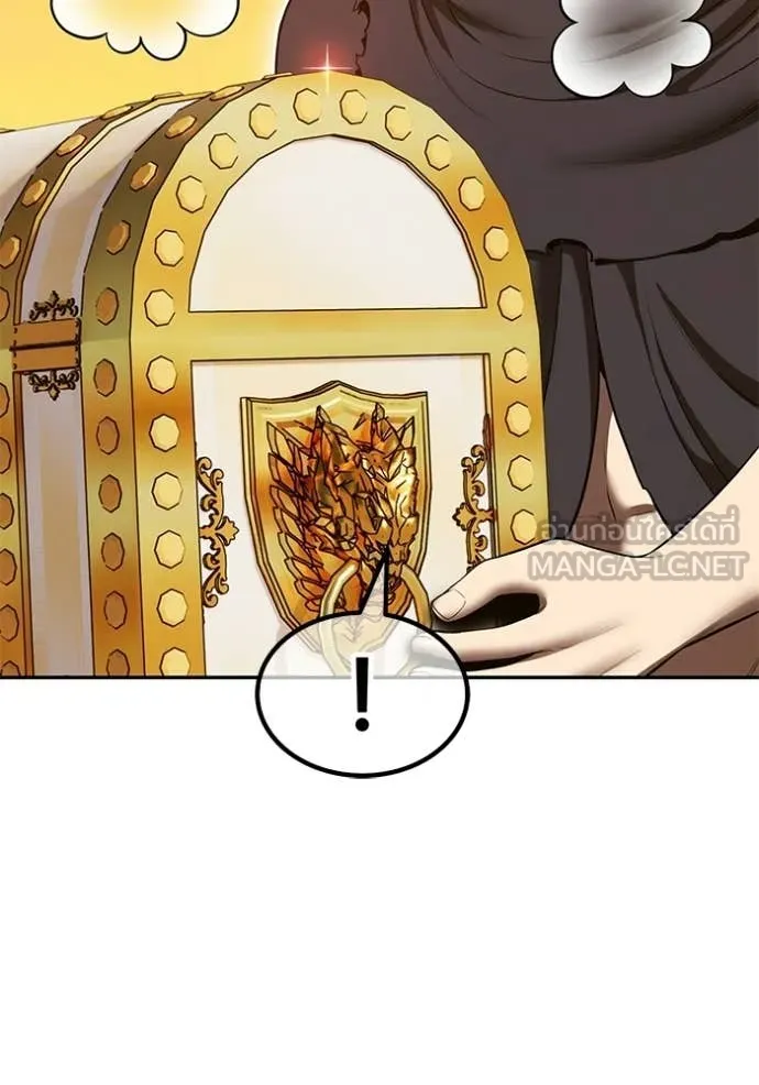 +99 ท่อนไม้ ตอนที่ 175 รูปที่ 482