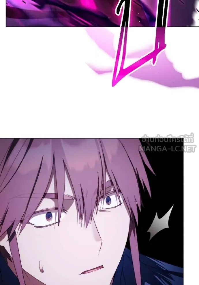 ราชินีจอมมาร ตอนที่ 39 รูปที่ 103