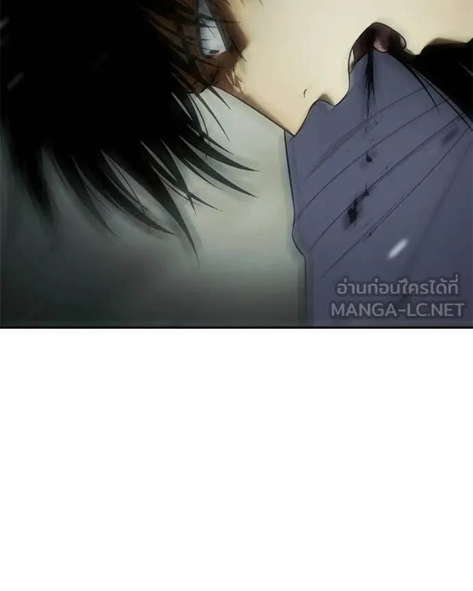 Baek XX ตอนที่ 151 รูปที่ 111