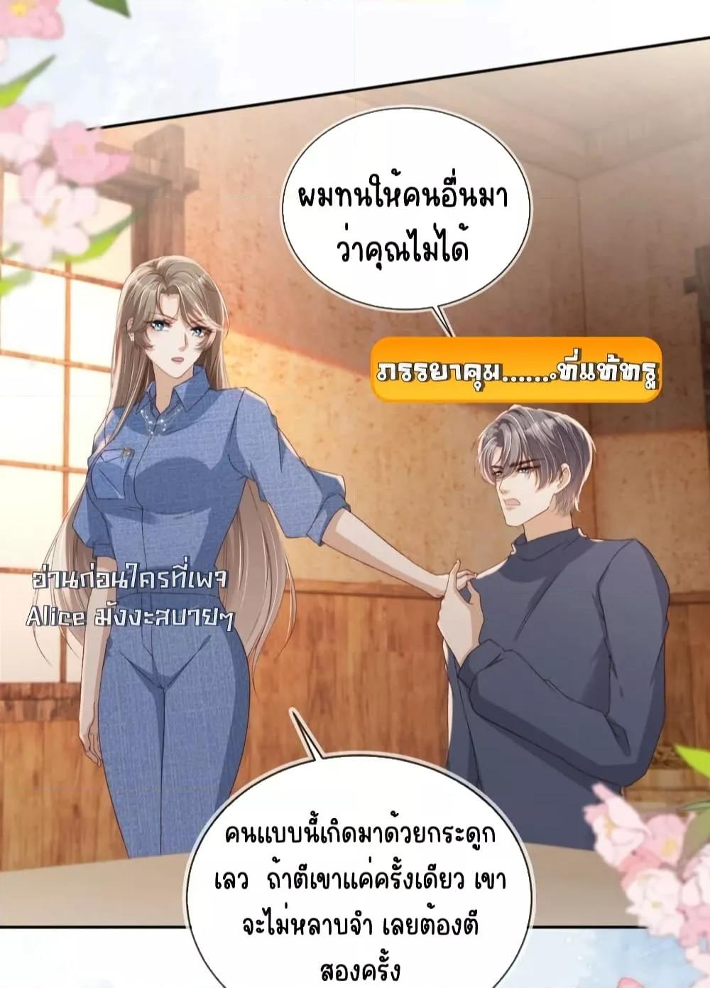 Manga-lc-com อ่านมังงะ อ่านการ์ตูน ออนไลน์ ฟรี AfterRebirth, ตอนที่ 1 2 3 4 5 6 7 8 9 10 11 12 13 14 ฟรี ไม่มีโฆษณา Manga-lc - อ่าน มังงะ อ่าน การ์ตูน ออนไลน์ อ่านมังงะ ฟรี