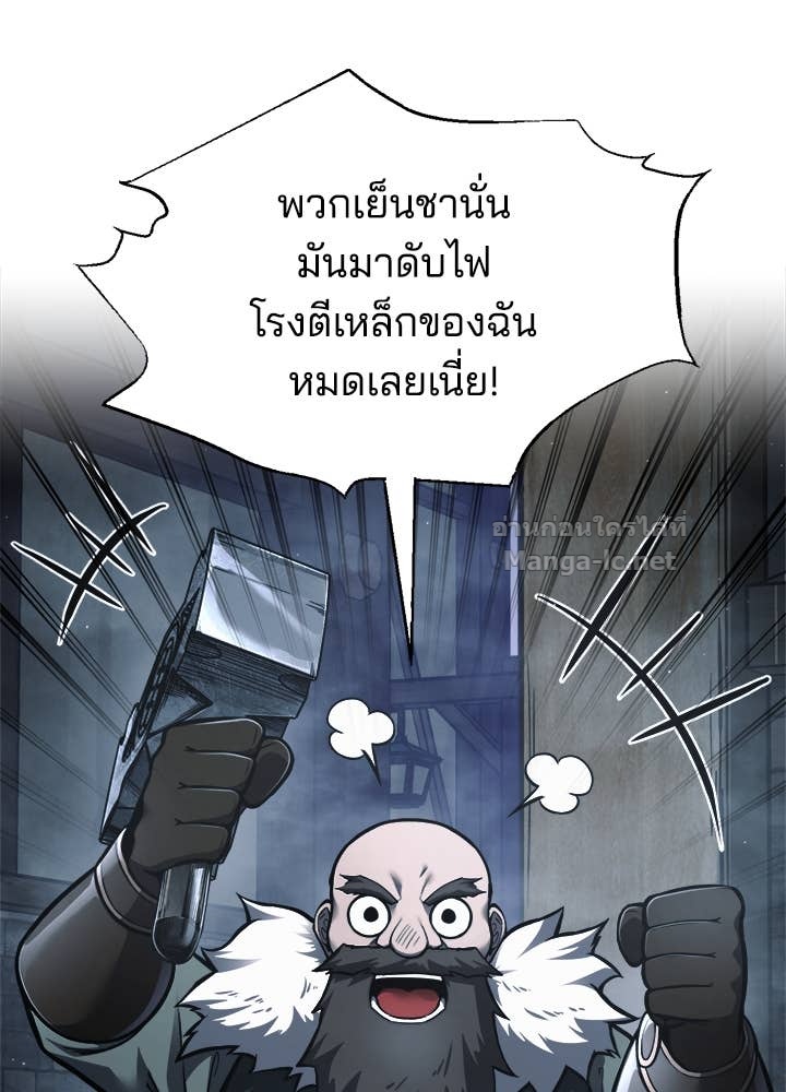 Doujin-Lc- อ่าน โดจิน มังฮวา เกาหลี ญี่ปุ่น จีน แปลไทย ผู้พิชิตเกมป้องกันฐาน ตอนที่ 1 2 3 4 5 6 7 8 9 10 11 12 13 14 ฟรี ไม่มีโฆษณา อ่าน โดจิน Manhwa เกาหลี ญี่ปุ่น จีน เรามีครบ คัดมาให้เน้นๆ โดจิน 18+ รับประกันความฟินโดย Doujin Lc