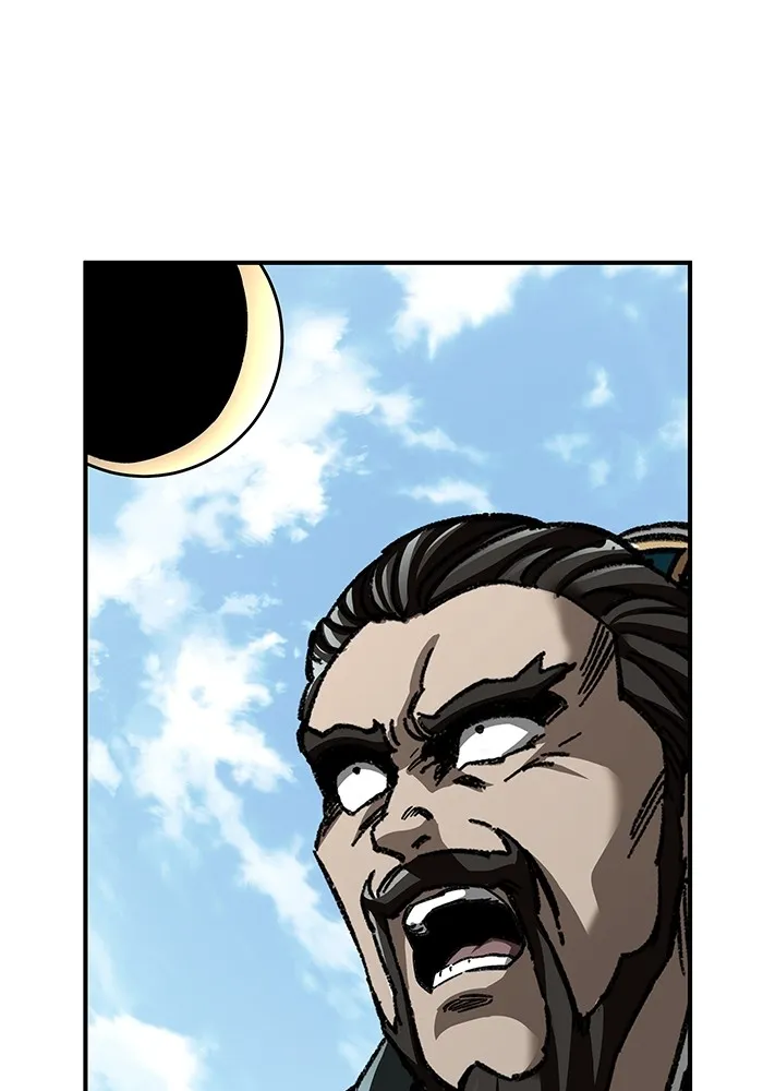 คุณปู่จอมยุทธกับหลานสาวสุดแกร่ง ตอนที่ 48 รูปที่ 28