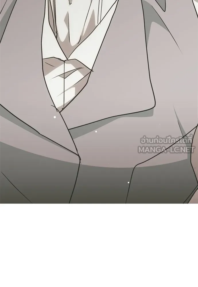 คมเขี้ยวชำระแค้น ตอนที่ 38 รูปที่ 6