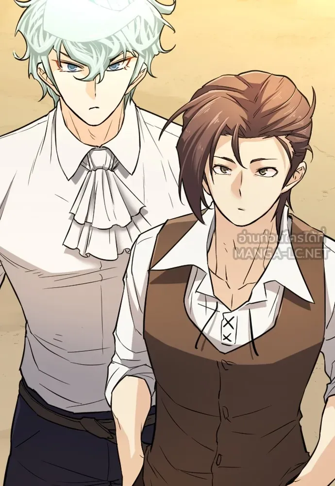 ยอดสถาปนิกผู้พิทักษ์อาณาจักร ตอนที่ 20 รูปที่ 99