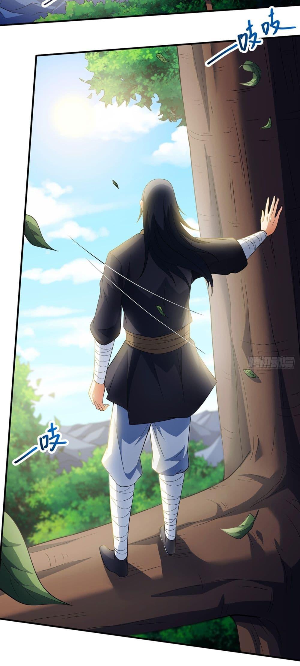 Manga-lc-com อ่านมังงะ อ่านการ์ตูน ออนไลน์ ฟรี God of Martial Arts ตอนที่ 1 2 3 4 5 6 7 8 9 10 11 12 13 14 ฟรี ไม่มีโฆษณา Manga-lc - อ่าน มังงะ อ่าน การ์ตูน ออนไลน์ อ่านมังงะ ฟรี