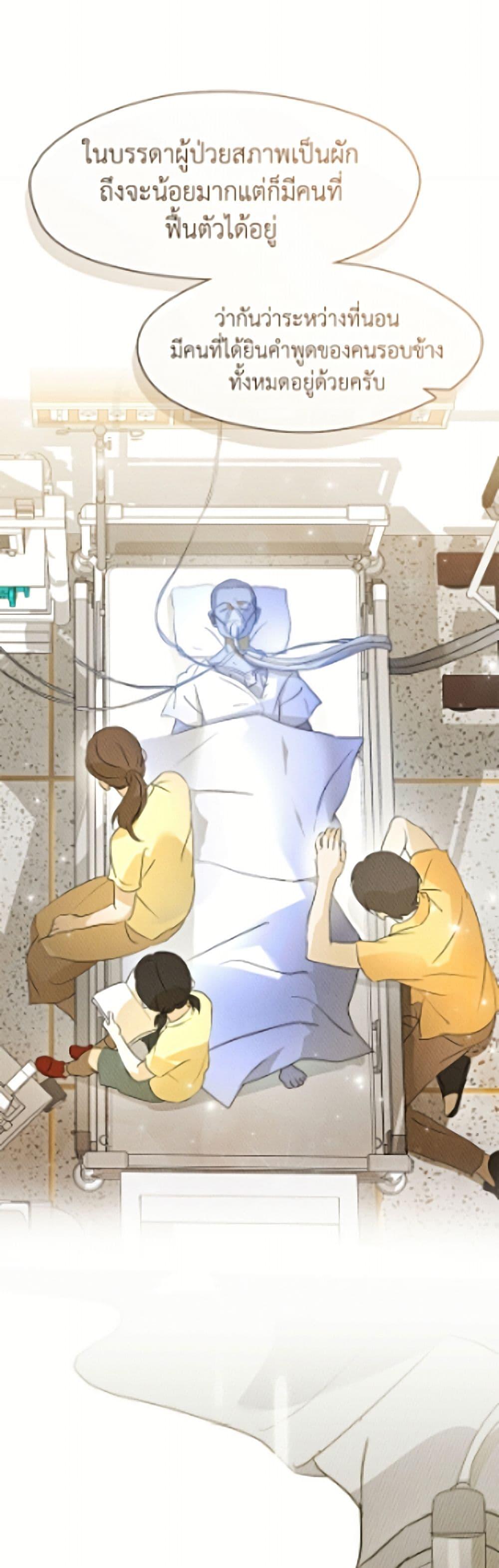 Manga-lc-com อ่านมังงะ อ่านการ์ตูน ออนไลน์ ฟรี Restaurant in the After Life ตอนที่ 1 2 3 4 5 6 7 8 9 10 11 12 13 14 ฟรี ไม่มีโฆษณา Manga-lc - อ่าน มังงะ อ่าน การ์ตูน ออนไลน์ อ่านมังงะ ฟรี