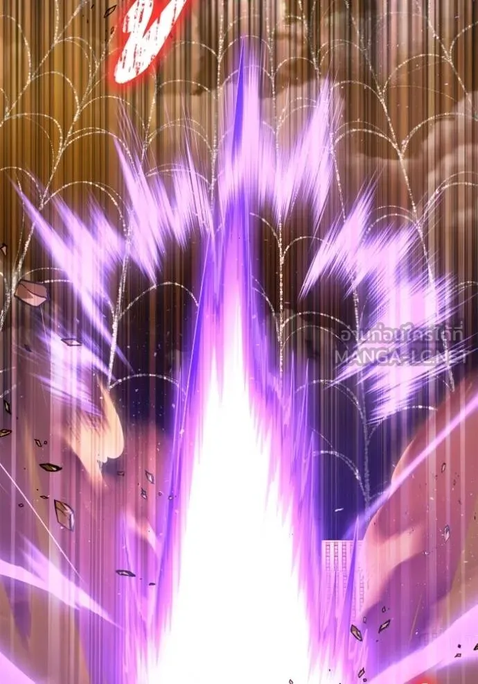 เกมของยอดมนุษย์ ตอนที่ 113 รูปที่ 105