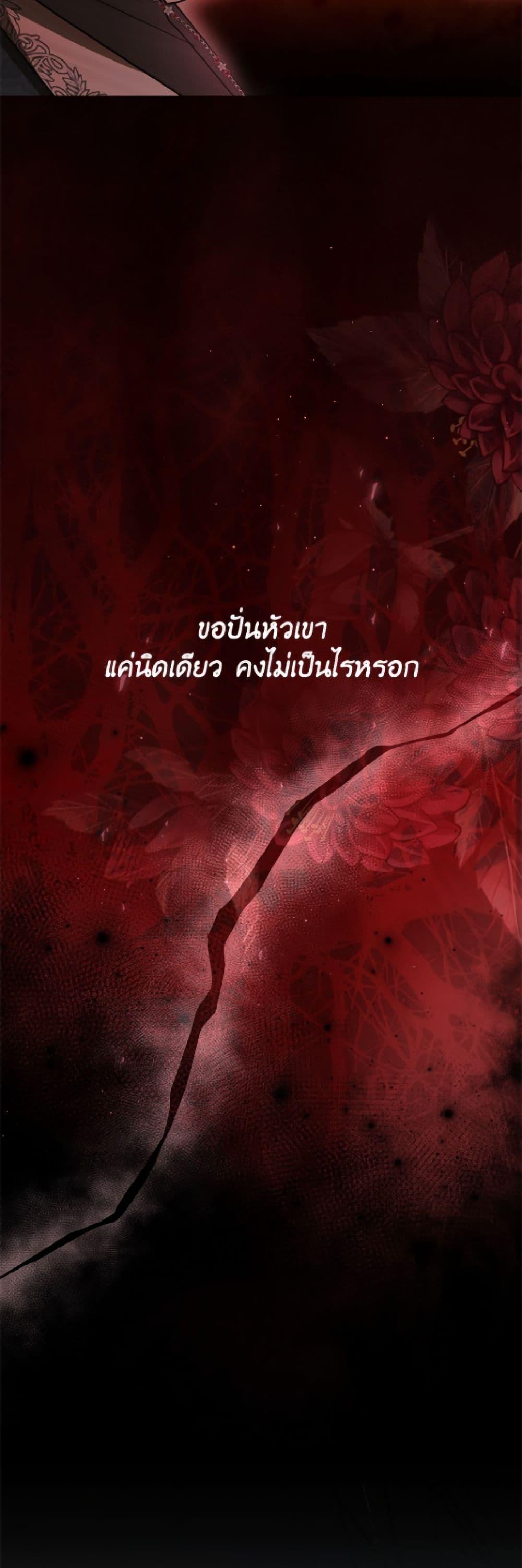 Manga-lc-com อ่านมังงะ อ่านการ์ตูน ออนไลน์ ฟรี I Don’t Want to Work! ตอนที่ 1 2 3 4 5 6 7 8 9 10 11 12 13 14 ฟรี ไม่มีโฆษณา Manga-lc - อ่าน มังงะ อ่าน การ์ตูน ออนไลน์ อ่านมังงะ ฟรี