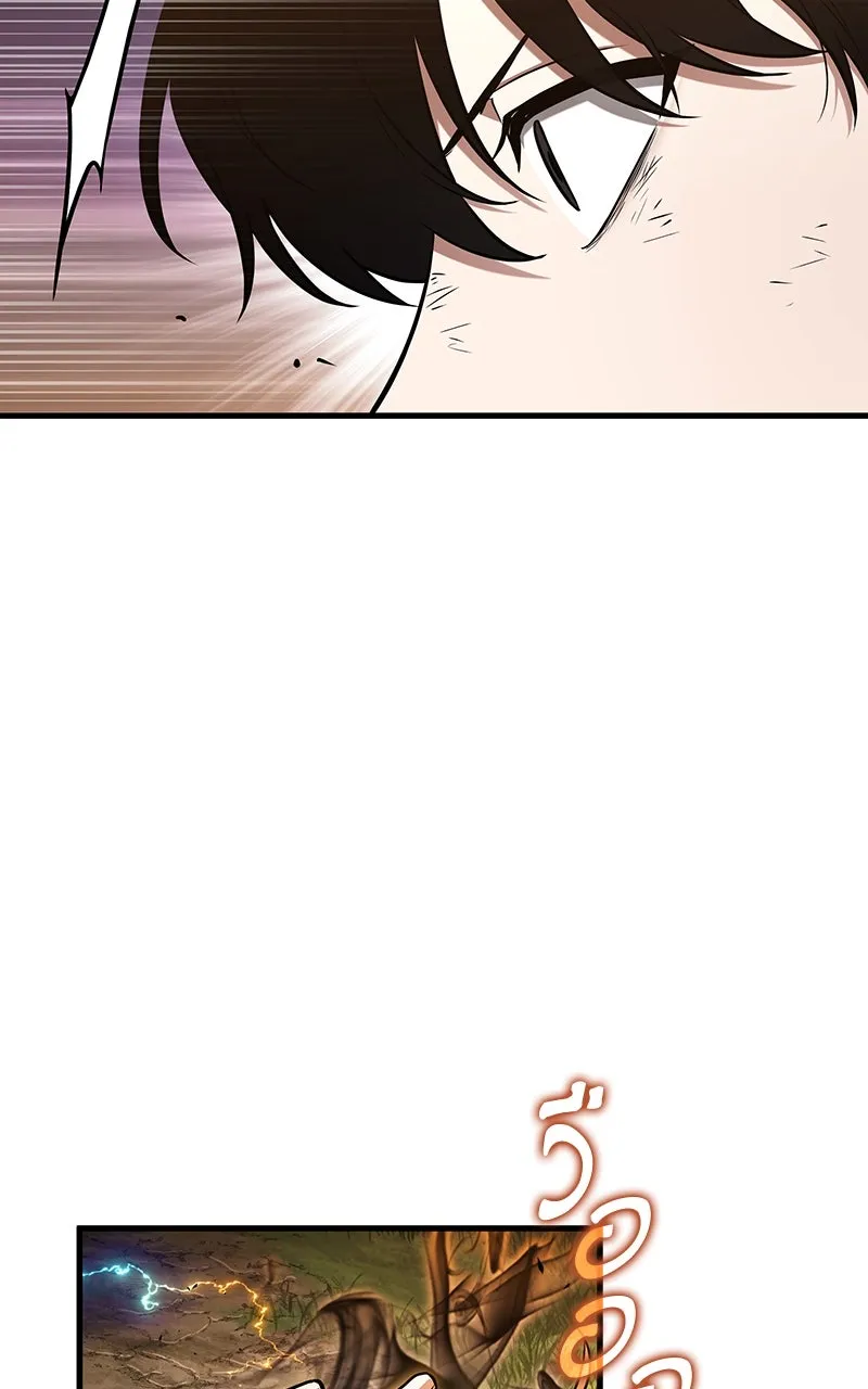 Omniscient Reader อ่านชะตาวันสิ้นโลก ตอนที่ 33 อ่านอีกรอบ (7) รูปที่ 26