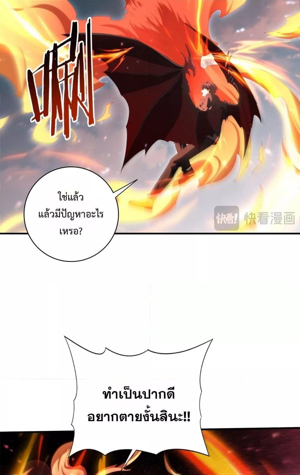 Manga-lc-com อ่านมังงะ อ่านการ์ตูน ออนไลน์ ฟรี IamDrakoMajs ตอนที่ 1 2 3 4 5 6 7 8 9 10 11 12 13 14 ฟรี ไม่มีโฆษณา Manga-lc - อ่าน มังงะ อ่าน การ์ตูน ออนไลน์ อ่านมังงะ ฟรี