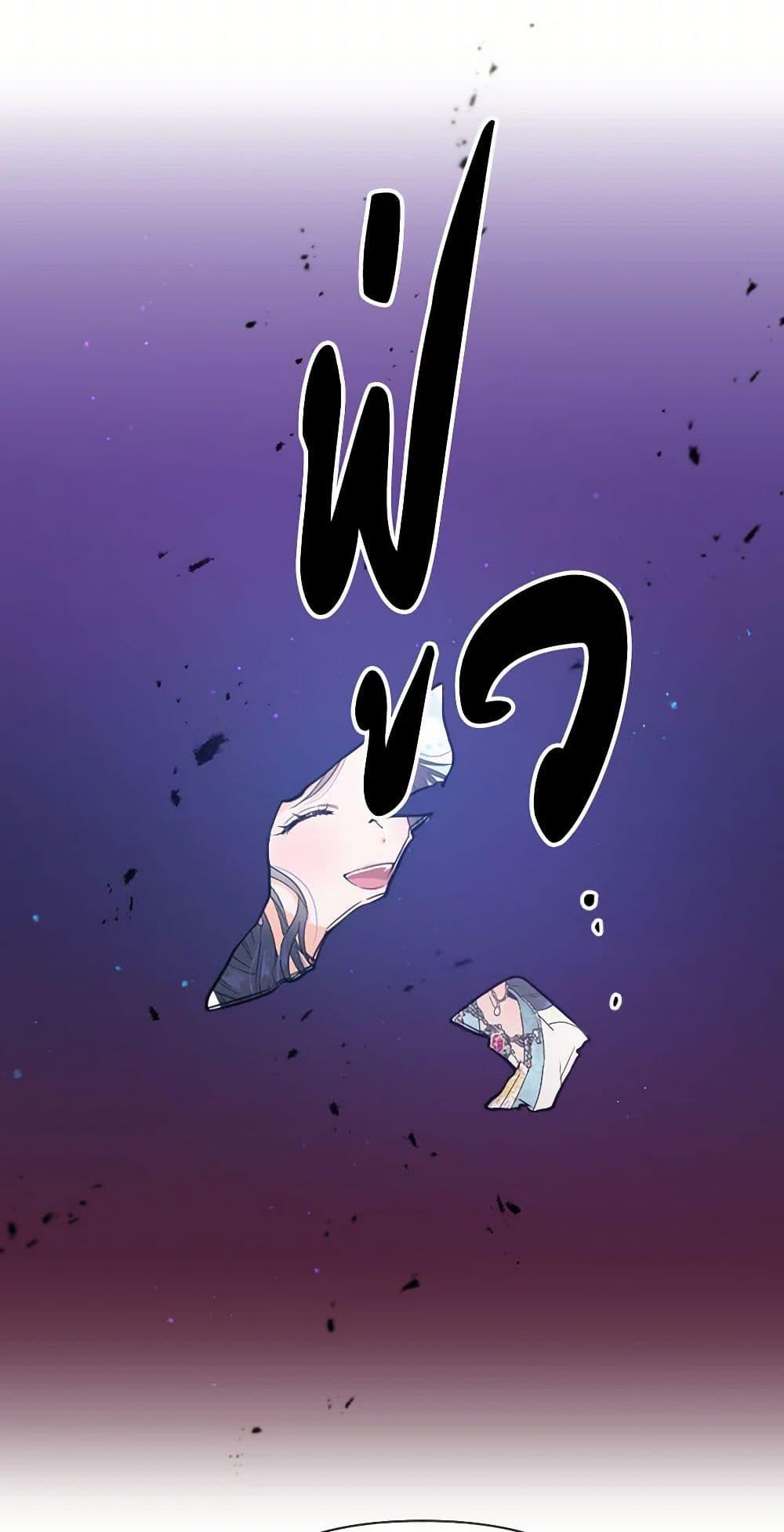 Manga-lc-com อ่านมังงะ อ่านการ์ตูน ออนไลน์ ฟรี Lady Baby ตอนที่ 1 2 3 4 5 6 7 8 9 10 11 12 13 14 ฟรี ไม่มีโฆษณา Manga-lc - อ่าน มังงะ อ่าน การ์ตูน ออนไลน์ อ่านมังงะ ฟรี