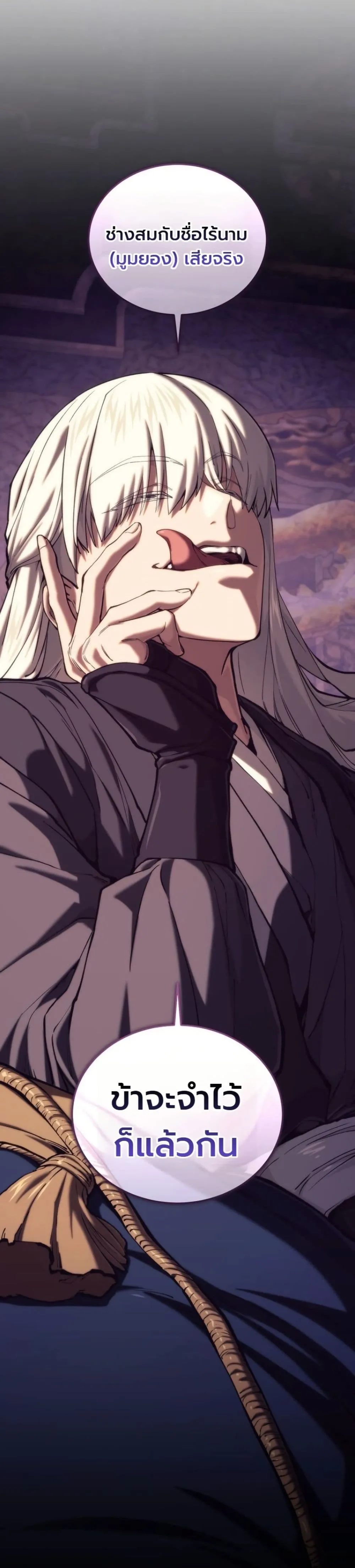 Manga-lc-com อ่านมังงะ อ่านการ์ตูน ออนไลน์ ฟรี My Father Is the Number One Under Heaven ตอนที่ 1 2 3 4 5 6 7 8 9 10 11 12 13 14 ฟรี ไม่มีโฆษณา Manga-lc - อ่าน มังงะ อ่าน การ์ตูน ออนไลน์ อ่านมังงะ ฟรี