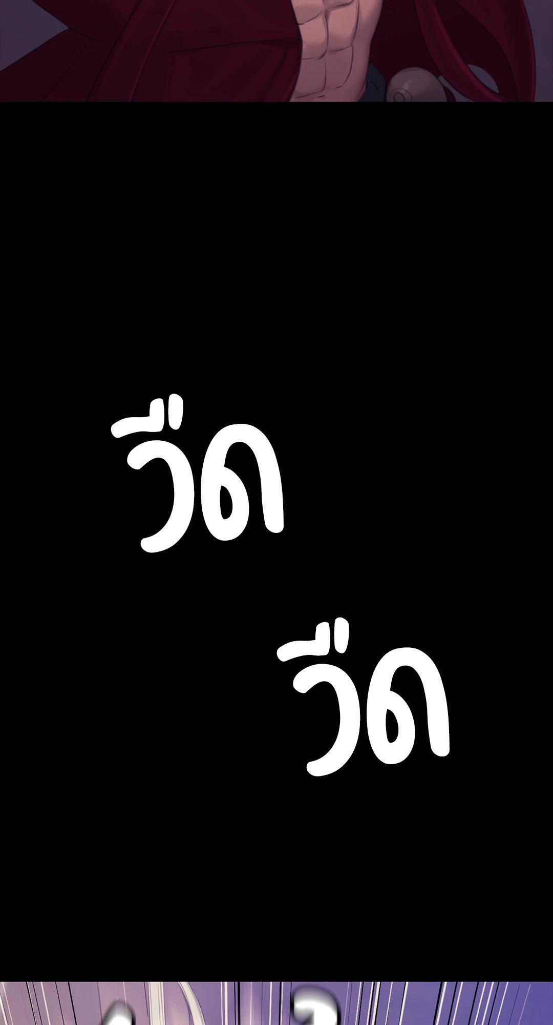 Doujin-Lc- อ่าน โดจิน มังฮวา เกาหลี ญี่ปุ่น จีน แปลไทย Madam ตอนที่ 1 2 3 4 5 6 7 8 9 10 11 12 13 14 ฟรี ไม่มีโฆษณา อ่าน โดจิน Manhwa เกาหลี ญี่ปุ่น จีน เรามีครบ คัดมาให้เน้นๆ โดจิน 18+ รับประกันความฟินโดย  Doujin Lc
