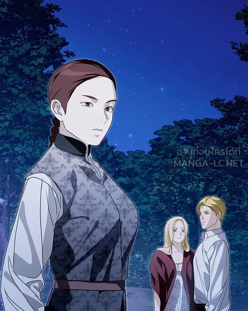 กำราบรักร้ายนายจอมพยศ ตอนที่ 56 รูปที่ 150