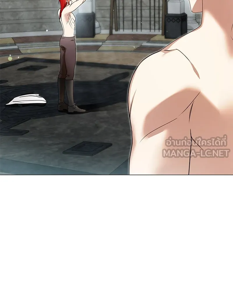 กำราบรักร้ายนายจอมพยศ ตอนที่ 27 รูปที่ 15