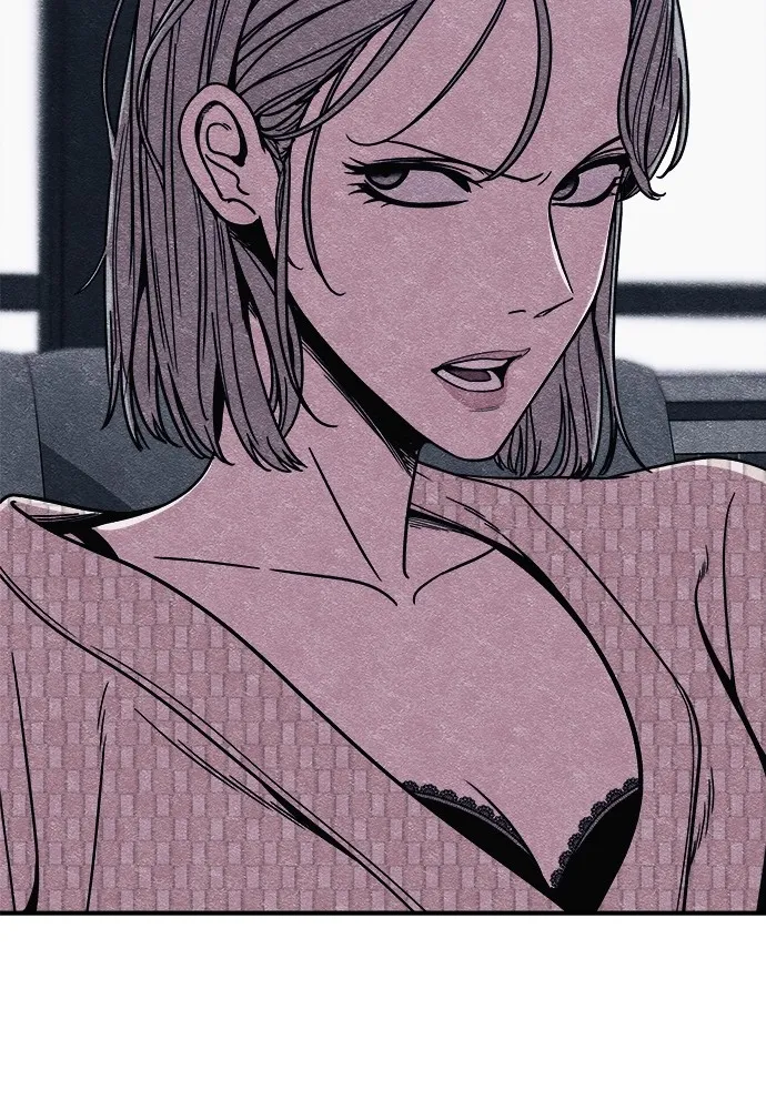 Zombie X Slasher ตอนที่ 2 รูปที่ 193