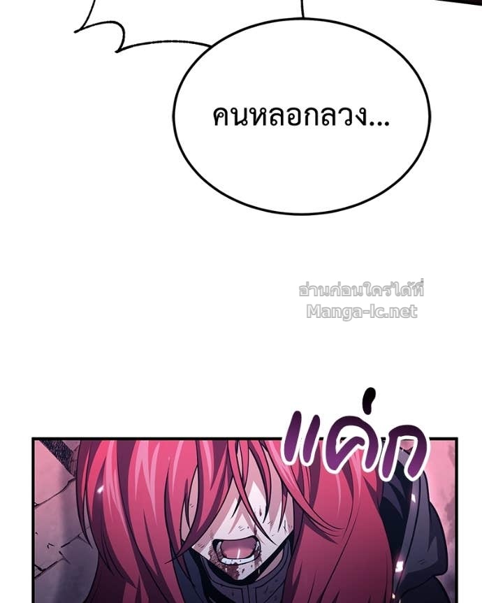 Doujin-Lc- อ่าน โดจิน มังฮวา เกาหลี ญี่ปุ่น จีน แปลไทย ฮีลเลอร์กำมะลอ ตอนที่ 1 2 3 4 5 6 7 8 9 10 11 12 13 14 ฟรี ไม่มีโฆษณา อ่าน โดจิน Manhwa เกาหลี ญี่ปุ่น จีน เรามีครบ คัดมาให้เน้นๆ โดจิน 18+ รับประกันความฟินโดย Doujin Lc