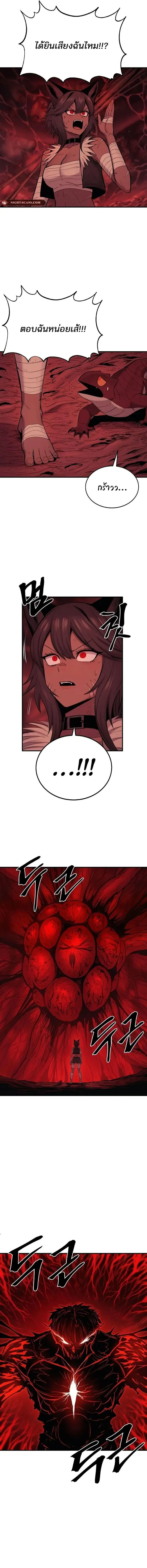 Manga-lc-com อ่านมังงะ อ่านการ์ตูน ออนไลน์ ฟรี Wailing Perversion ตอนที่ 1 2 3 4 5 6 7 8 9 10 11 12 13 14 ฟรี ไม่มีโฆษณา Manga-lc - อ่าน มังงะ อ่าน การ์ตูน ออนไลน์ อ่านมังงะ ฟรี