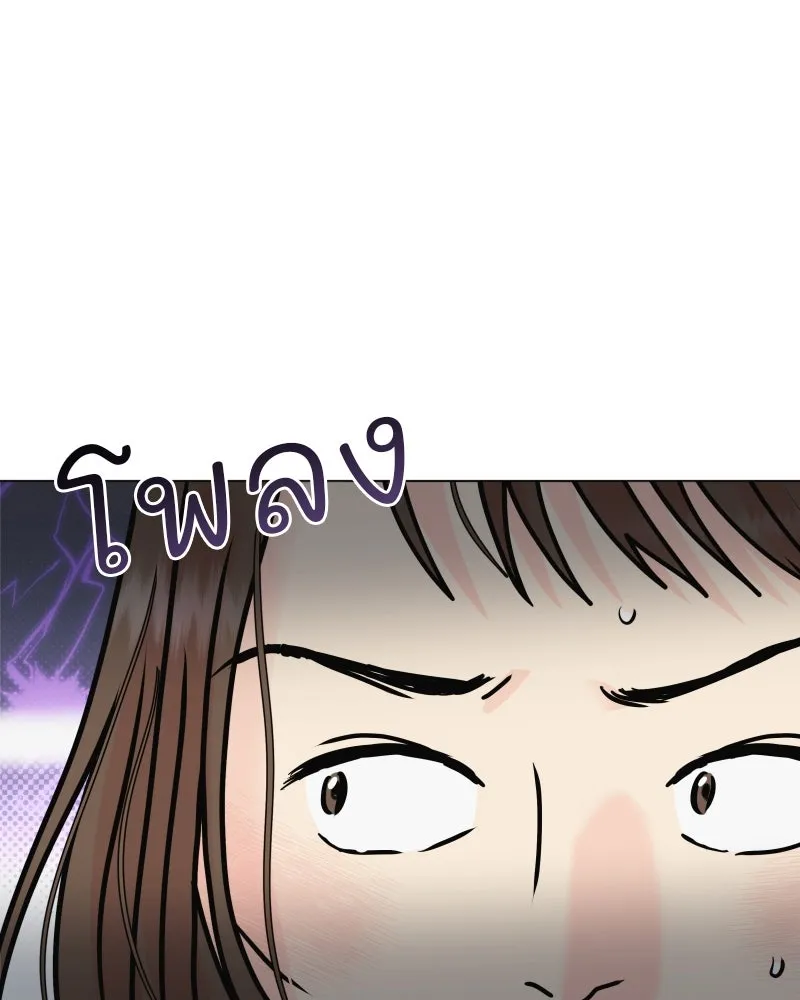 รักนี้ไม่ต้องมีเซนส์ ตอนที่ 49 รูปที่ 32