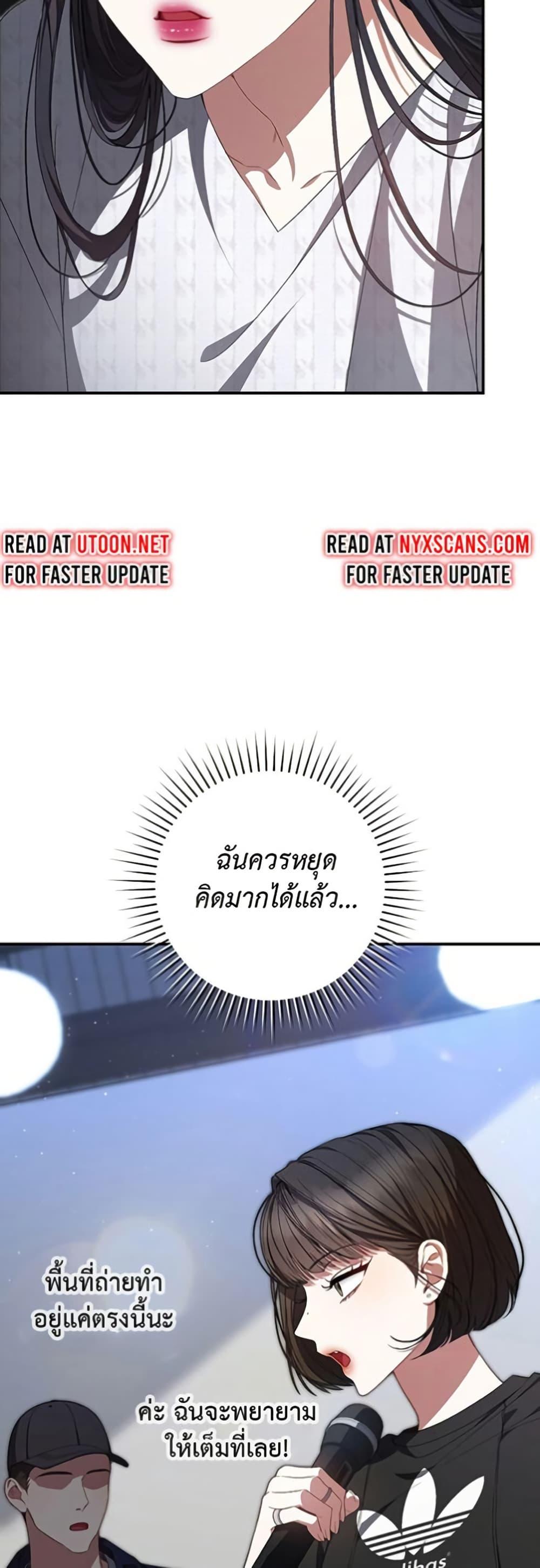 Manga-lc-com อ่านมังงะ อ่านการ์ตูน ออนไลน์ ฟรี I Became the Cursed Idol Leader ตอนที่ 1 2 3 4 5 6 7 8 9 10 11 12 13 14 ฟรี ไม่มีโฆษณา Manga-lc - อ่าน มังงะ อ่าน การ์ตูน ออนไลน์ อ่านมังงะ ฟรี