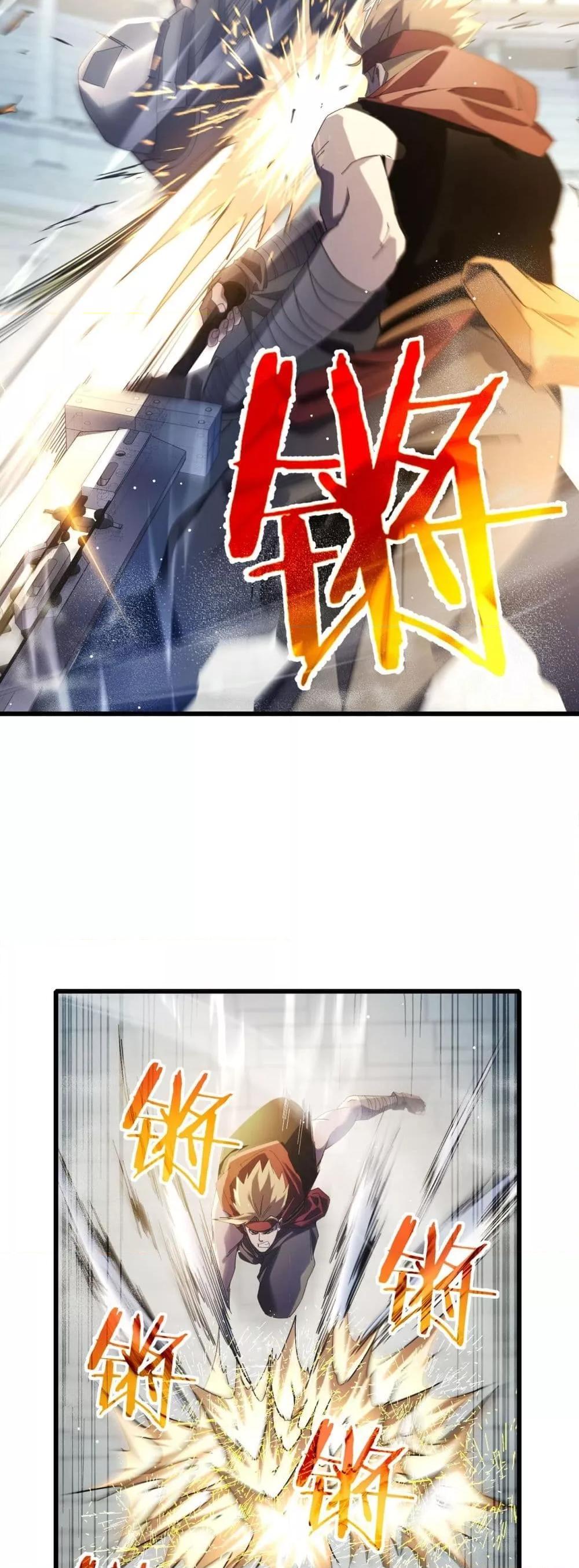 Manga-lc-com อ่านมังงะ อ่านการ์ตูน ออนไลน์ ฟรี MyPassiveSkil ตอนที่ 1 2 3 4 5 6 7 8 9 10 11 12 13 14 ฟรี ไม่มีโฆษณา Manga-lc - อ่าน มังงะ อ่าน การ์ตูน ออนไลน์ อ่านมังงะ ฟรี