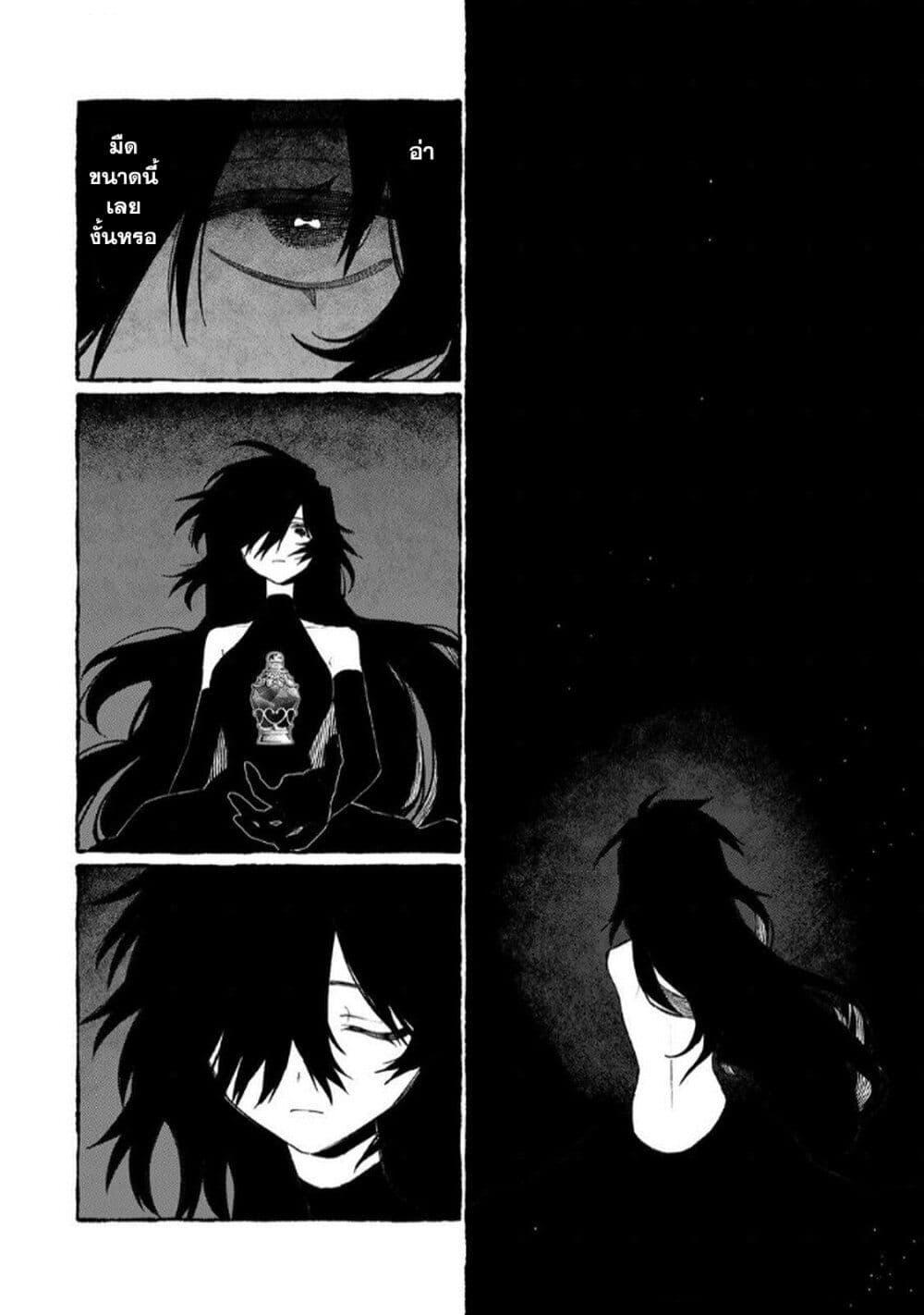 Manga-lc-com อ่านมังงะ อ่านการ์ตูน ออนไลน์ ฟรี Naki×Nagi ตอนที่ 1 2 3 4 5 6 7 8 9 10 11 12 13 14 ฟรี ไม่มีโฆษณา Manga-lc - อ่าน มังงะ อ่าน การ์ตูน ออนไลน์ อ่านมังงะ ฟรี