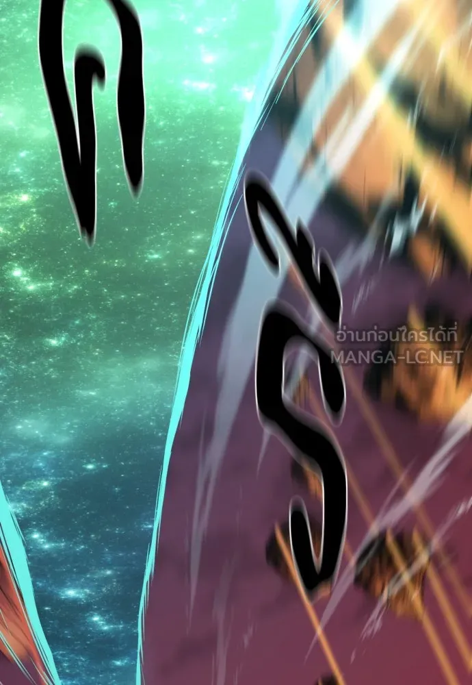 ยอดสถาปนิกผู้พิทักษ์อาณาจักร ตอนที่ 204 รูปที่ 162