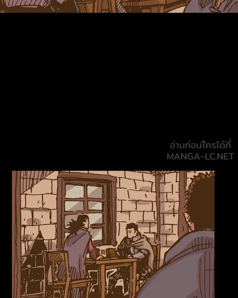 เคลวาเทส อสูรจอมราชัน ตอนที่ 47 มัลโก้กับเดรล รูปที่ 69