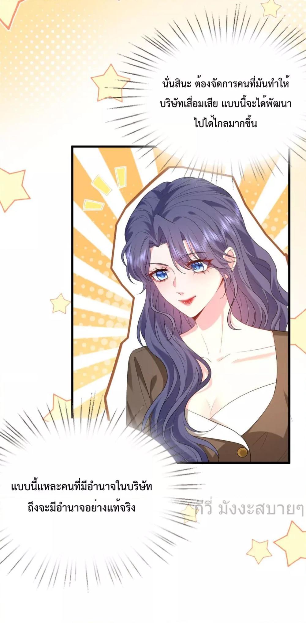 Manga-lc-com อ่านมังงะ อ่านการ์ตูน ออนไลน์ ฟรี SomebodyStole ตอนที่ 1 2 3 4 5 6 7 8 9 10 11 12 13 14 ฟรี ไม่มีโฆษณา Manga-lc - อ่าน มังงะ อ่าน การ์ตูน ออนไลน์ อ่านมังงะ ฟรี