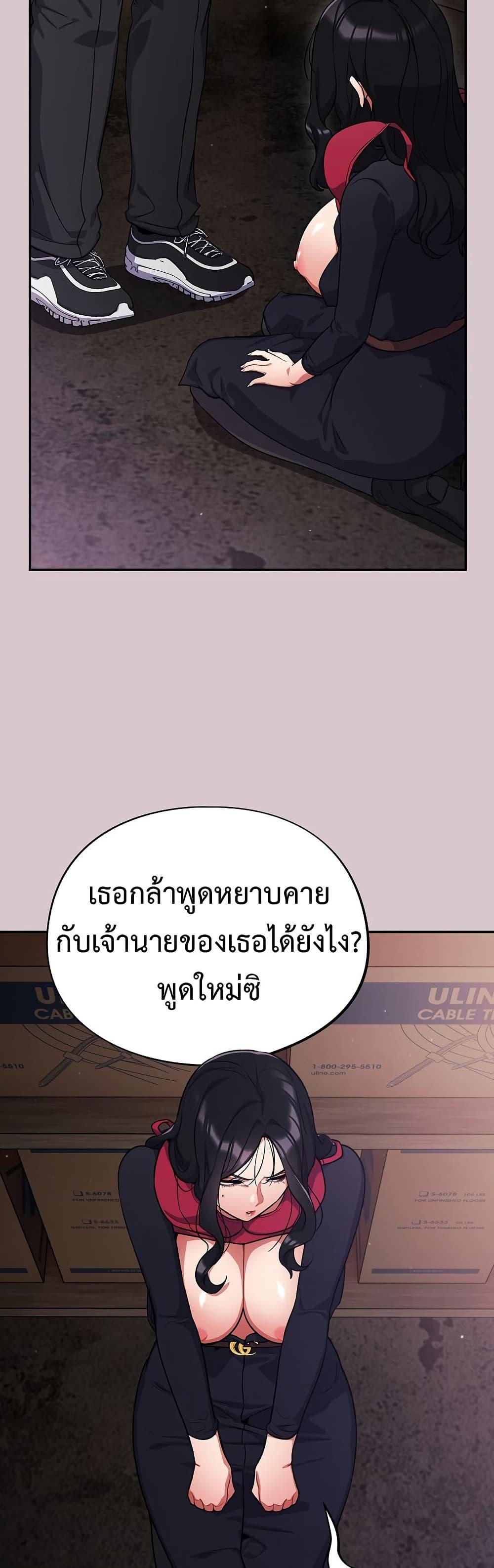 Doujin-Lc- อ่าน โดจิน มังฮวา เกาหลี ญี่ปุ่น จีน แปลไทย Idiot Virus ตอนที่ 1 2 3 4 5 6 7 8 9 10 11 12 13 14 ฟรี ไม่มีโฆษณา อ่าน โดจิน Manhwa เกาหลี ญี่ปุ่น จีน เรามีครบ คัดมาให้เน้นๆ โดจิน 18+ รับประกันความฟินโดย  Doujin Lc