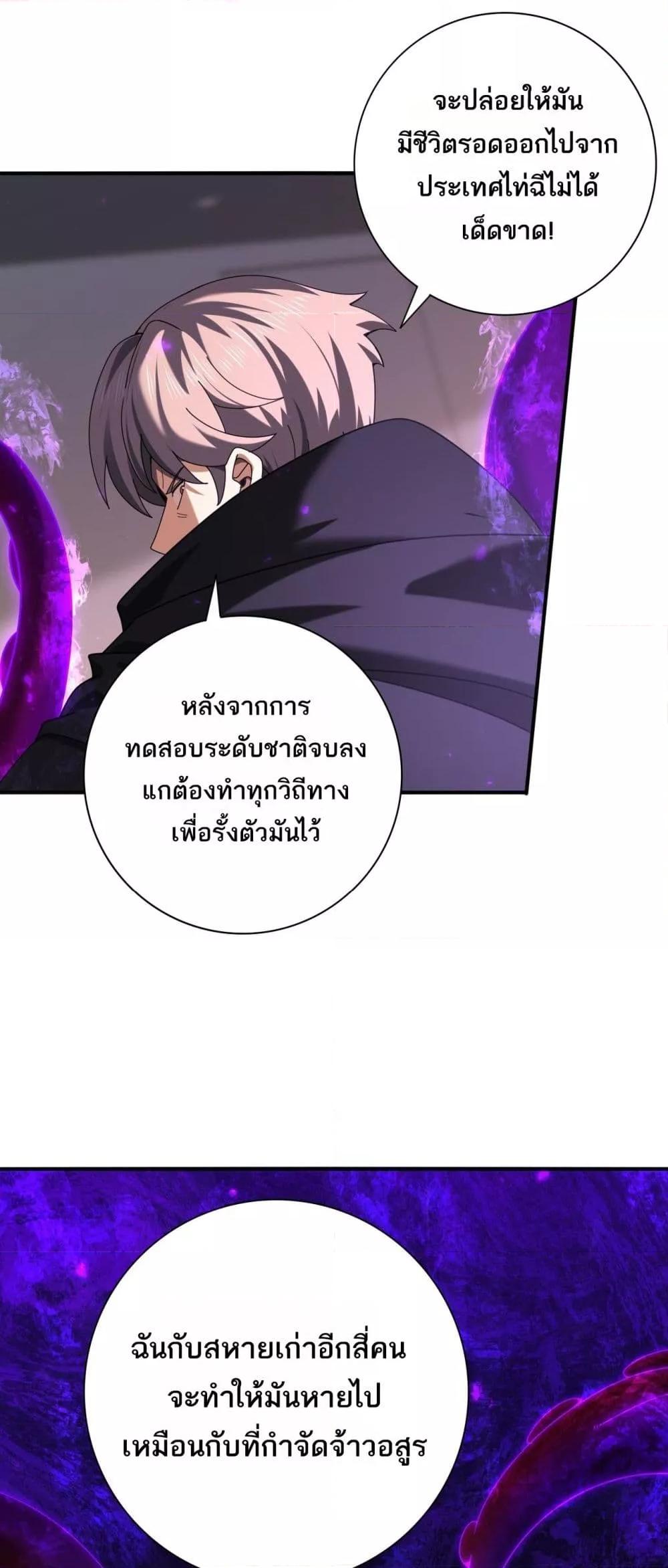 Manga-lc-com อ่านมังงะ อ่านการ์ตูน ออนไลน์ ฟรี IamDrakoMajs ตอนที่ 1 2 3 4 5 6 7 8 9 10 11 12 13 14 ฟรี ไม่มีโฆษณา Manga-lc - อ่าน มังงะ อ่าน การ์ตูน ออนไลน์ อ่านมังงะ ฟรี