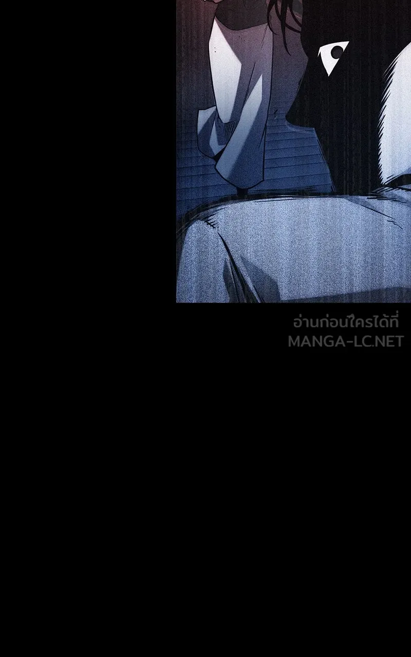 Omniscient Reader อ่านชะตาวันสิ้นโลก ตอนที่ 34 สิ่งที่กินไม่ได้ (5) รูปที่ 81