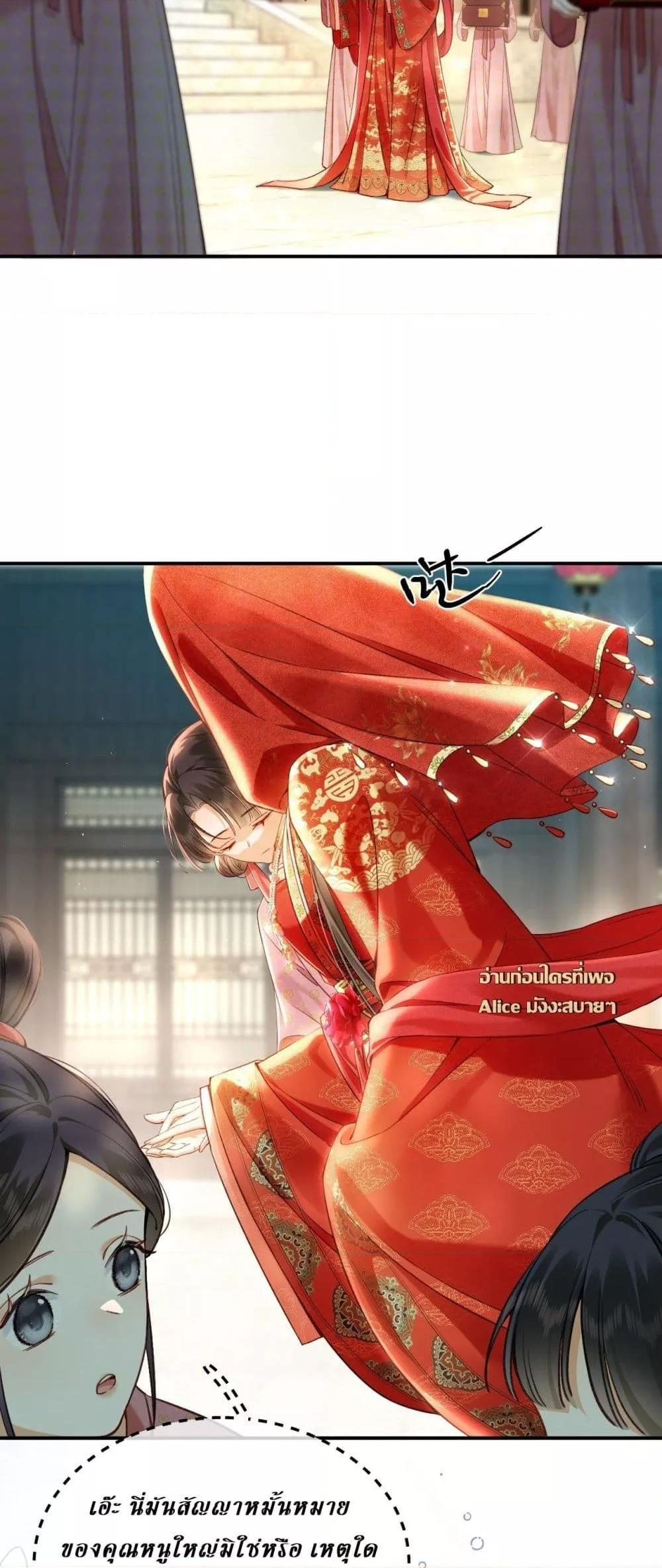 Manga-lc-com อ่านมังงะ อ่านการ์ตูน ออนไลน์ ฟรี MotherTuanzik ตอนที่ 1 2 3 4 5 6 7 8 9 10 11 12 13 14 ฟรี ไม่มีโฆษณา Manga-lc - อ่าน มังงะ อ่าน การ์ตูน ออนไลน์ อ่านมังงะ ฟรี