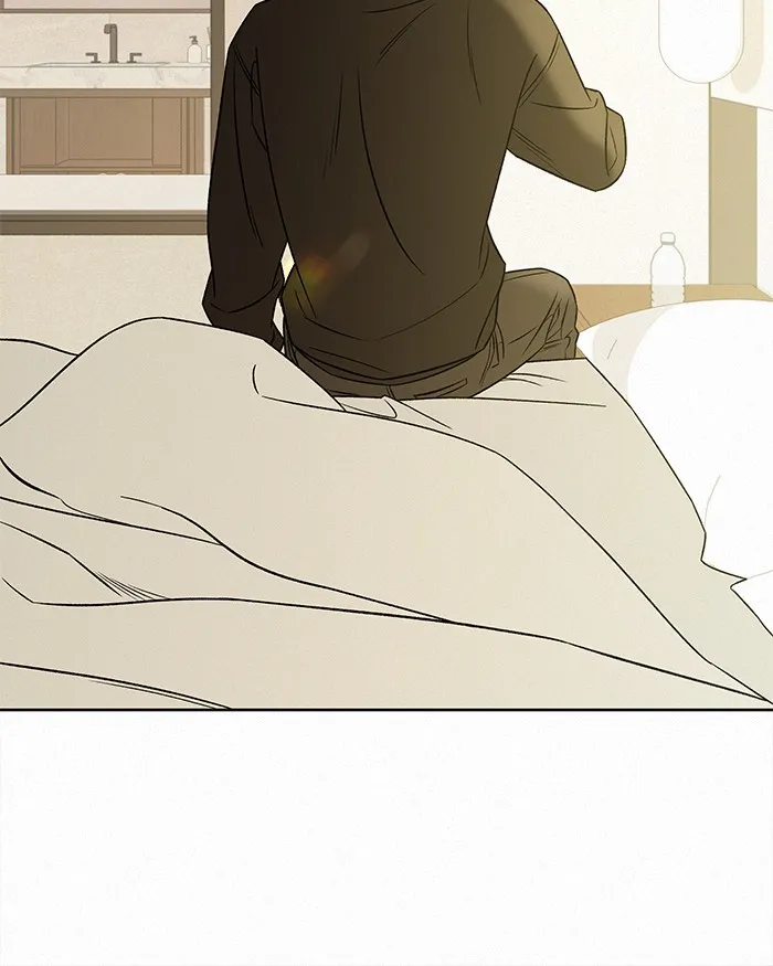 ปฏิบัติการรักวุ่นหัวใจ ตอนที่ 106 รูปที่ 8