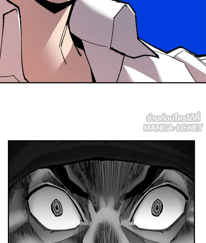 ยอดคนเลเวลทะลุ ตอนที่ 63 ผู้ไล่ล่า (1) รูปที่ 72