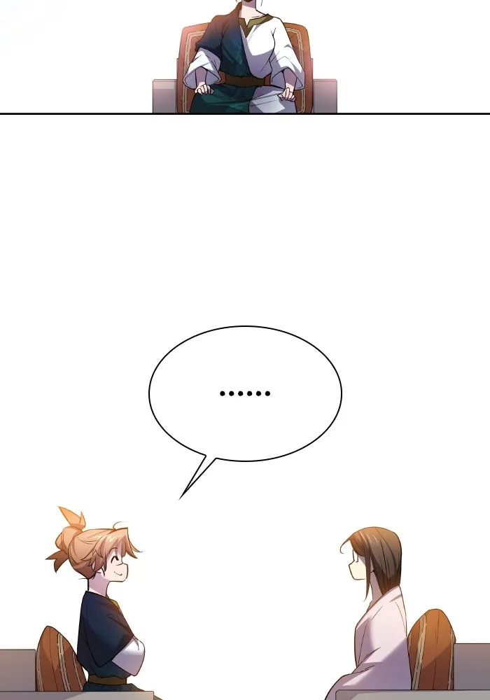 ฟิลเลียโรเซ่กับคำทำนายแห่งมงกุฎหนาม ตอนที่ 98 รูปที่ 80