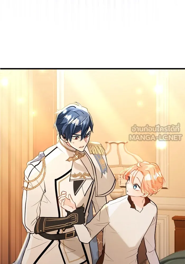 คุณหนูย้อนเวลามาเป็นอัศวิน ตอนที่ 56 รูปที่ 99