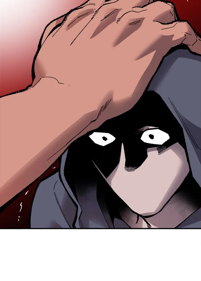 ยอดคนเลเวลทะลุ ตอนที่ 45 คนในพื้นที่ (1) รูปที่ 185