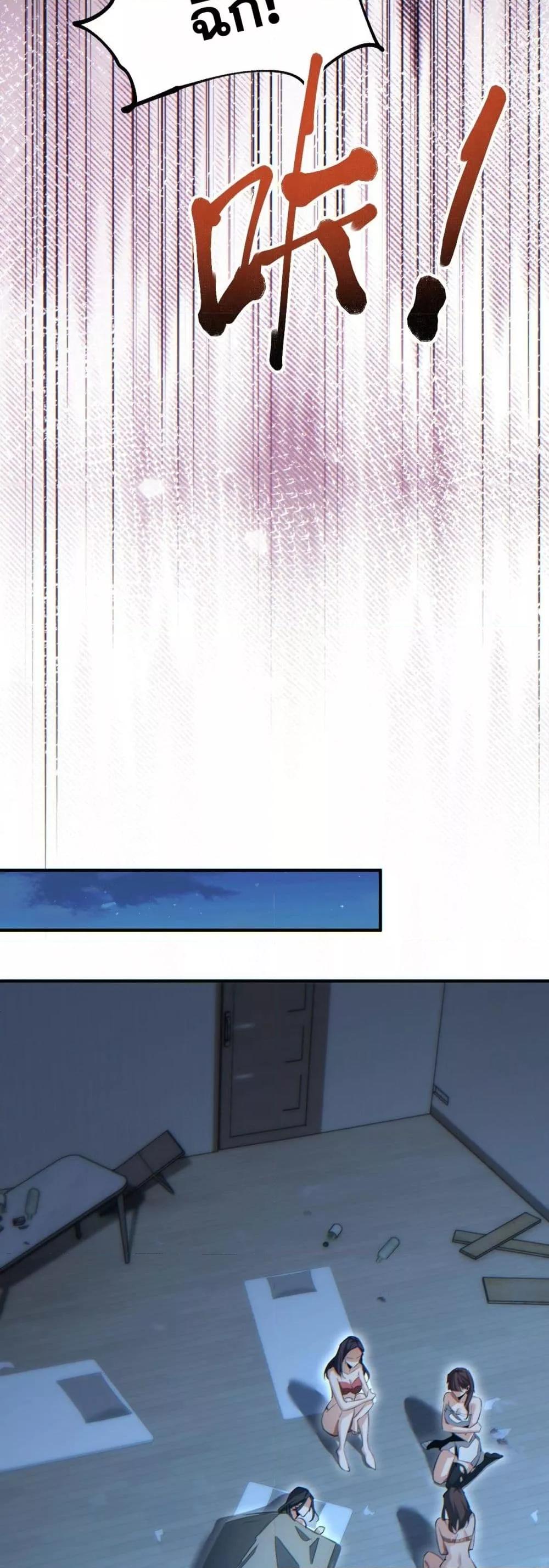 Manga-lc-com อ่านมังงะ อ่านการ์ตูน ออนไลน์ ฟรี Rebirthinthe ตอนที่ 1 2 3 4 5 6 7 8 9 10 11 12 13 14 ฟรี ไม่มีโฆษณา Manga-lc - อ่าน มังงะ อ่าน การ์ตูน ออนไลน์ อ่านมังงะ ฟรี