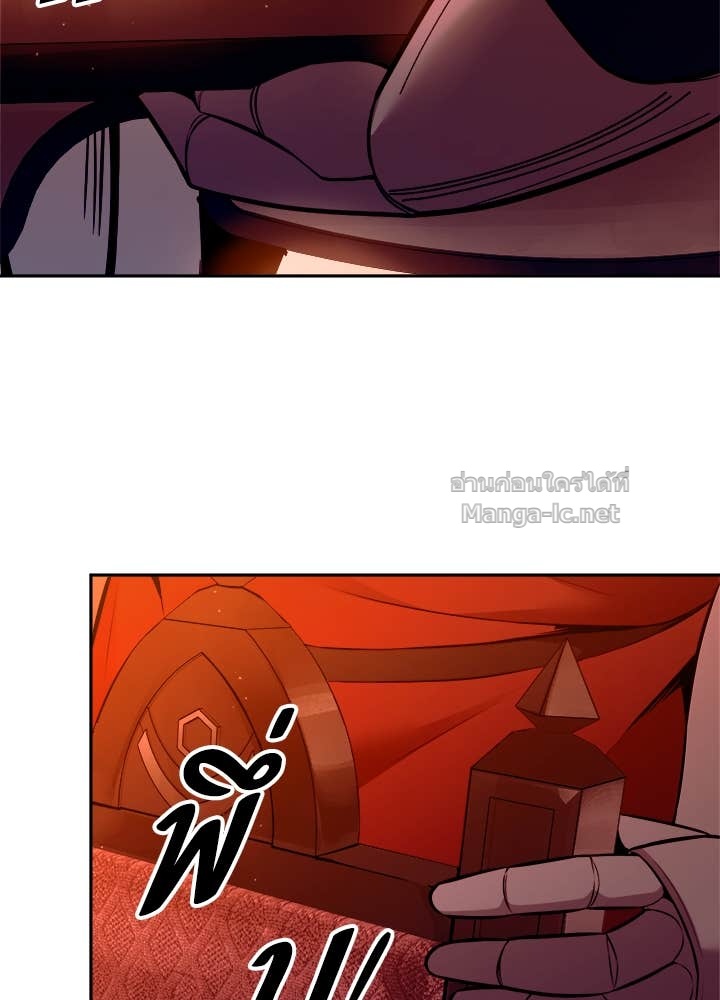 Doujin-Lc- อ่าน โดจิน มังฮวา เกาหลี ญี่ปุ่น จีน แปลไทย ผู้พิชิตเกมป้องกันฐาน ตอนที่ 1 2 3 4 5 6 7 8 9 10 11 12 13 14 ฟรี ไม่มีโฆษณา อ่าน โดจิน Manhwa เกาหลี ญี่ปุ่น จีน เรามีครบ คัดมาให้เน้นๆ โดจิน 18+ รับประกันความฟินโดย Doujin Lc