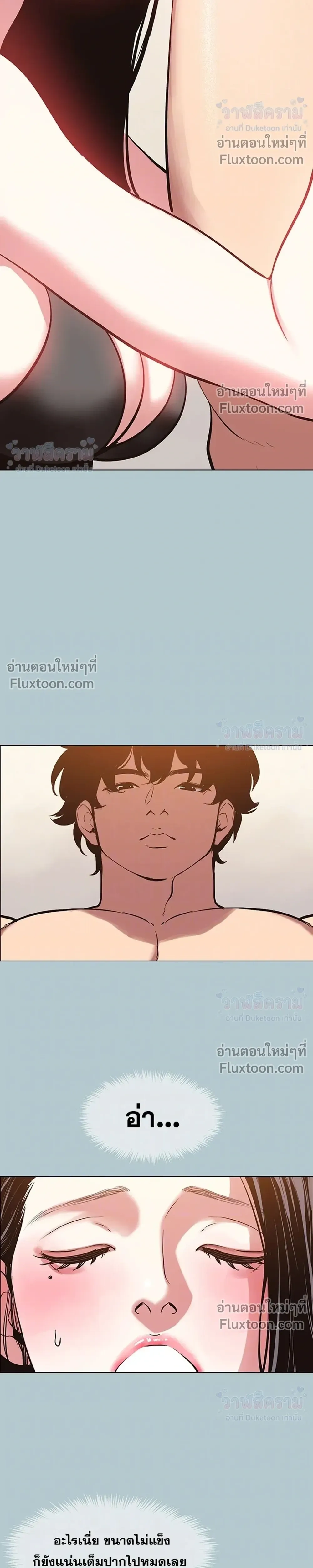 Doujin-Lc- อ่าน โดจิน มังฮวา เกาหลี ญี่ปุ่น จีน แปลไทย Sorry I Have No Thoughts of Dating ขอโทษทีนะ ฉันยังไม่สนเรื่องแฟน ตอนที่ 1 2 3 4 5 6 7 8 9 10 11 12 13 14 ฟรี ไม่มีโฆษณา อ่าน โดจิน Manhwa เกาหลี ญี่ปุ่น จีน เรามีครบ คัดมาให้เน้นๆ โดจิน 18+ รับประกันความฟินโดย  Doujin Lc