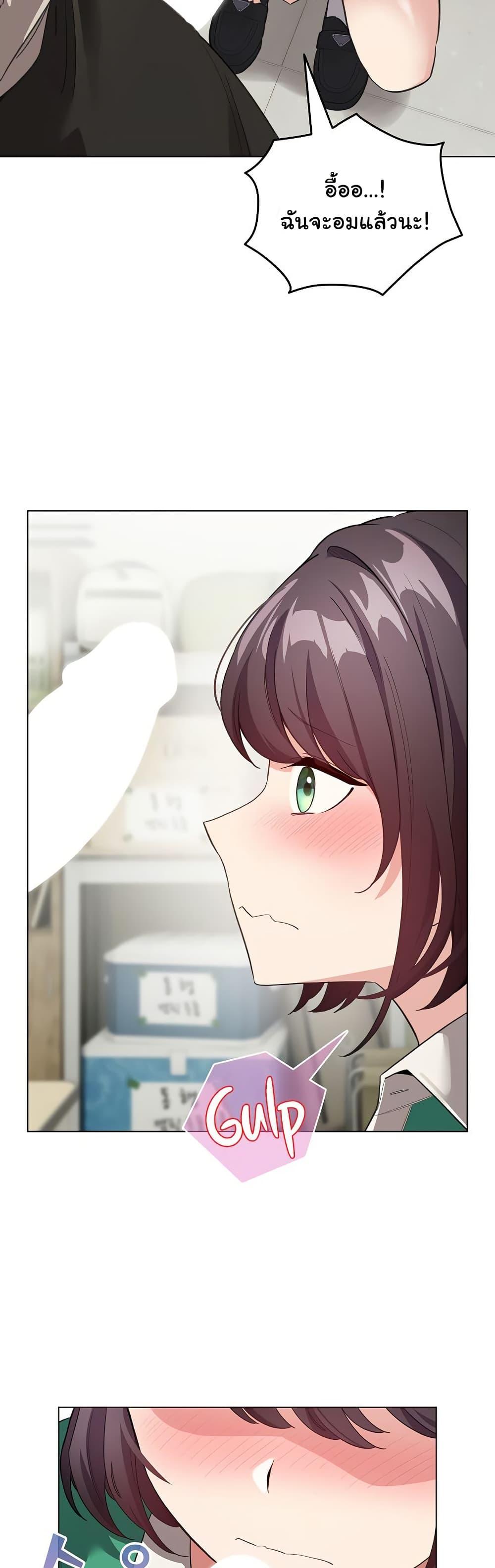 Doujin-Lc- อ่าน โดจิน มังฮวา เกาหลี ญี่ปุ่น จีน แปลไทย I Became a Pornhwa NPC ตอนที่ 1 2 3 4 5 6 7 8 9 10 11 12 13 14 ฟรี ไม่มีโฆษณา อ่าน โดจิน Manhwa เกาหลี ญี่ปุ่น จีน เรามีครบ คัดมาให้เน้นๆ โดจิน 18+ รับประกันความฟินโดย  Doujin Lc