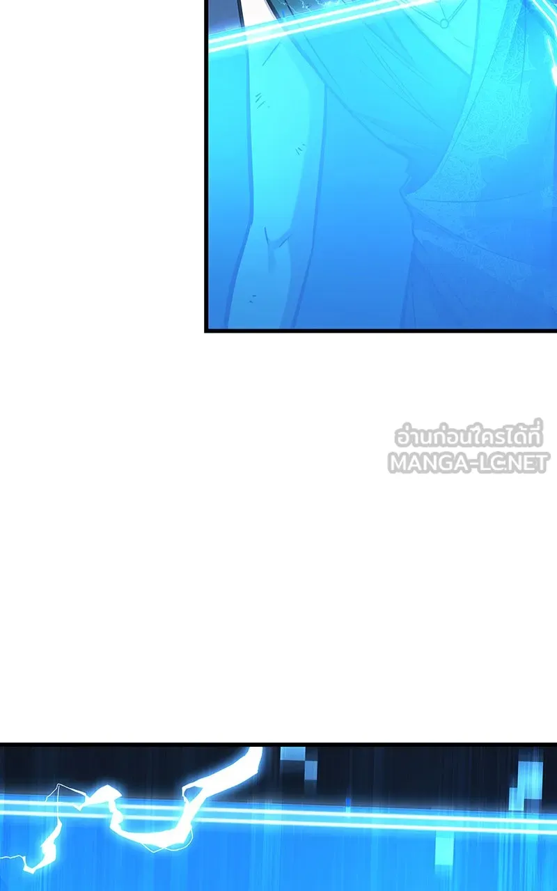 Omniscient Reader อ่านชะตาวันสิ้นโลก ตอนที่ 28 การสังเวยผู้แข็งแกร่งที่สุด (6 รูปที่ 126