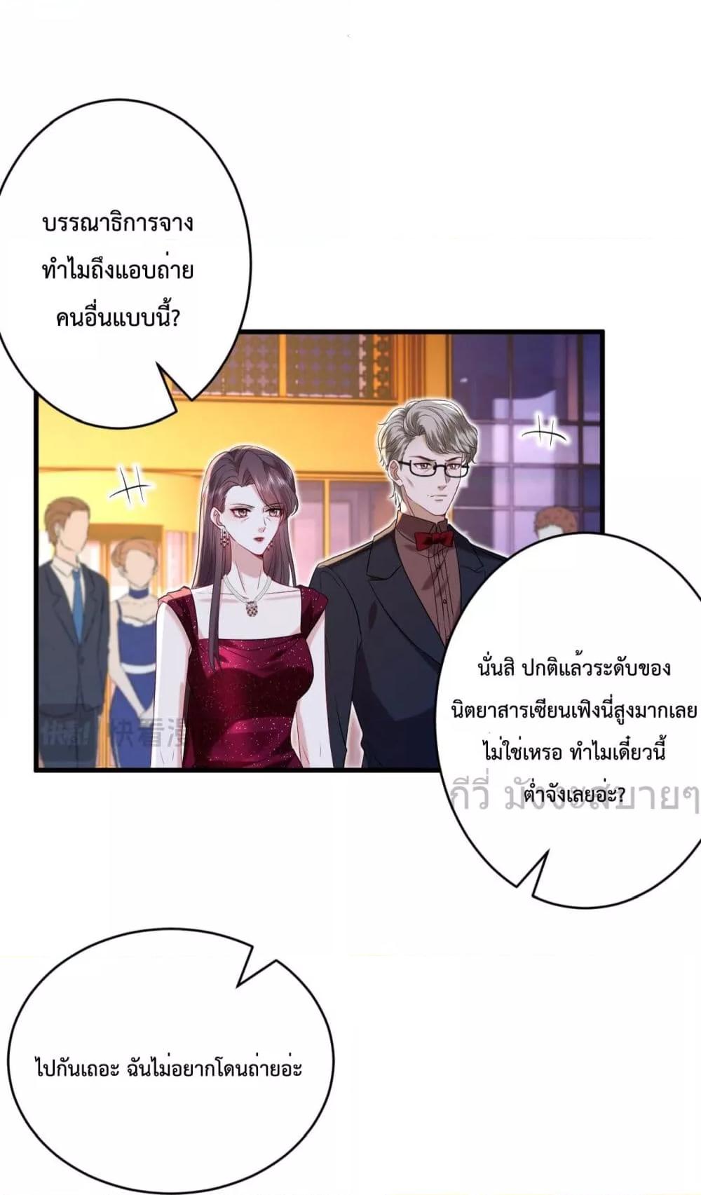 Manga-lc-com อ่านมังงะ อ่านการ์ตูน ออนไลน์ ฟรี SomebodyStole ตอนที่ 1 2 3 4 5 6 7 8 9 10 11 12 13 14 ฟรี ไม่มีโฆษณา Manga-lc - อ่าน มังงะ อ่าน การ์ตูน ออนไลน์ อ่านมังงะ ฟรี