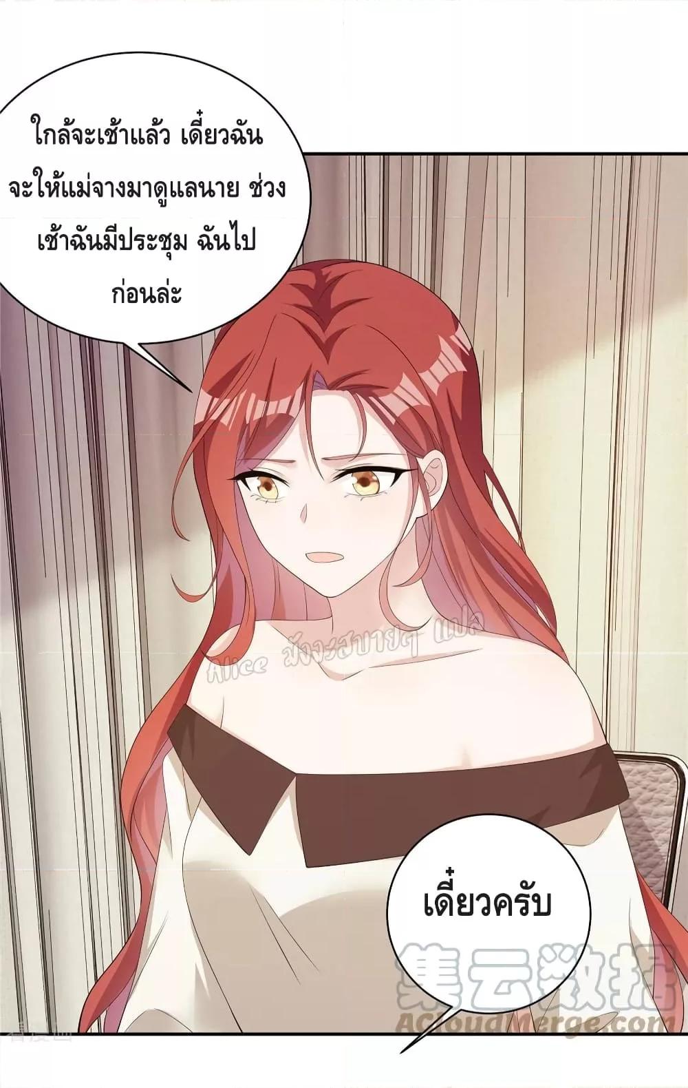Manga-lc-com อ่านมังงะ อ่านการ์ตูน ออนไลน์ ฟรี ParanoidHiman ตอนที่ 1 2 3 4 5 6 7 8 9 10 11 12 13 14 ฟรี ไม่มีโฆษณา Manga-lc - อ่าน มังงะ อ่าน การ์ตูน ออนไลน์ อ่านมังงะ ฟรี