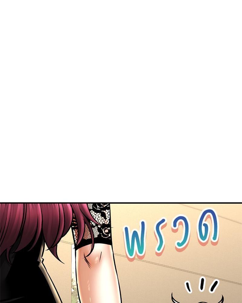 Doujin-Lc- อ่าน โดจิน มังฮวา เกาหลี ญี่ปุ่น จีน แปลไทย Herbal Love Story ตอนที่ 1 2 3 4 5 6 7 8 9 10 11 12 13 14 ฟรี ไม่มีโฆษณา อ่าน โดจิน Manhwa เกาหลี ญี่ปุ่น จีน เรามีครบ คัดมาให้เน้นๆ โดจิน 18+ รับประกันความฟินโดย  Doujin Lc