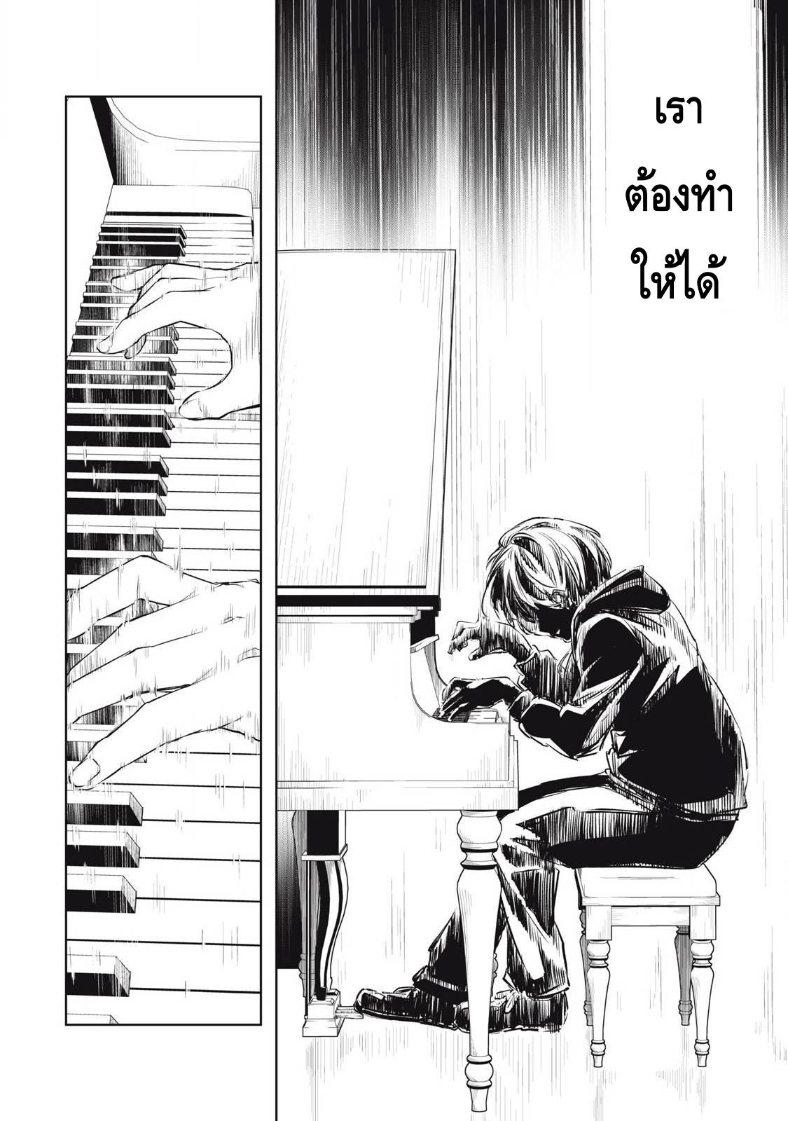 Manga-lc-com อ่านมังงะ อ่านการ์ตูน ออนไลน์ ฟรี Ore no Yubisaki de Nureru Sekai ตอนที่ 1 2 3 4 5 6 7 8 9 10 11 12 13 14 ฟรี ไม่มีโฆษณา Manga-lc - อ่าน มังงะ อ่าน การ์ตูน ออนไลน์ อ่านมังงะ ฟรี