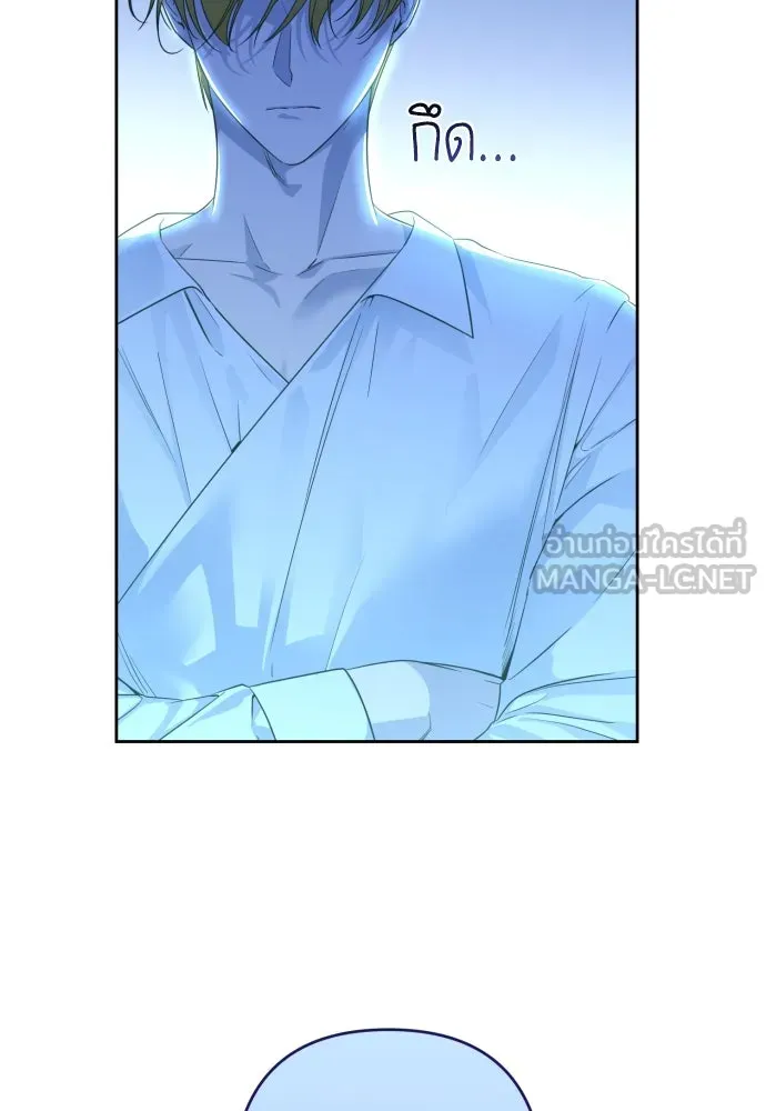 เลดี้มินต์ ตอนที่ 46 รูปที่ 96