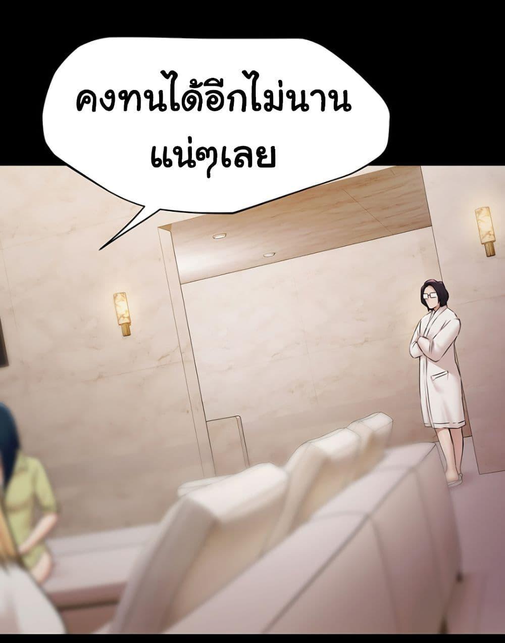 Doujin-Lc- อ่าน โดจิน มังฮวา เกาหลี ญี่ปุ่น จีน แปลไทย 5 ตอนที่ 1 2 3 4 5 6 7 8 9 10 11 12 13 14 ฟรี ไม่มีโฆษณา อ่าน โดจิน Manhwa เกาหลี ญี่ปุ่น จีน เรามีครบ คัดมาให้เน้นๆ โดจิน 18+ รับประกันความฟินโดย  Doujin Lc